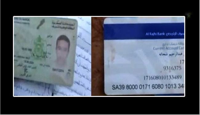 صورة/بطاقات ائتمان سعودية بحوزة قتلى داعش بدير الزور