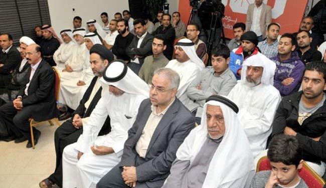 البحرينيون مستمرون في حراكهم السلمي للتحول نحو الديمقراطية