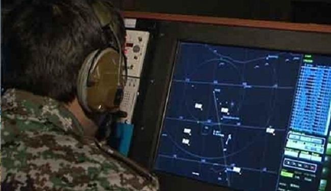Iran unveils new air defense radar system