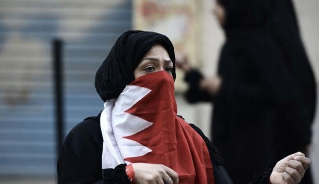 Bahraini activists have no option but exile: Report