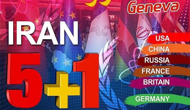 إستمرار المفاوضات ليومها الثالث بين ايران والسداسية في جنيف