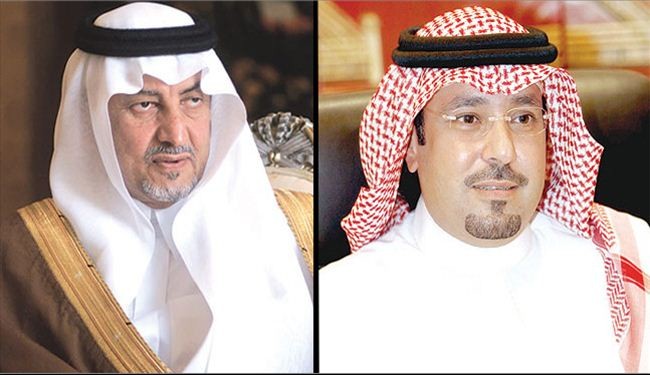 تعيينات وزراية جديدة بالسعودية: خالد الفيصل للتربية ومشعل اميرا لمكة