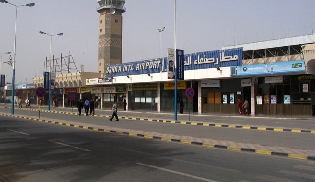 International airports shut down in Yemen