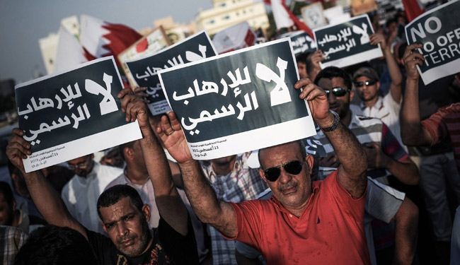تظاهرات في البحرين تندد باستهداف المساجد ومجالس العزاء