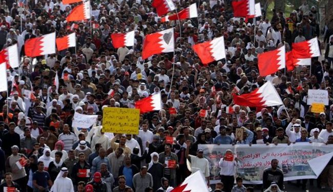 Bahraini rights group raps Al Khalifa regime abuses