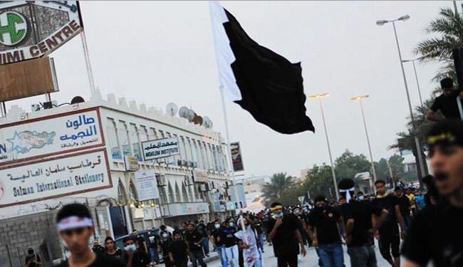 الوفاق تدين اعتقال عدد من مسؤولي المؤسسات الدينية والمآتم