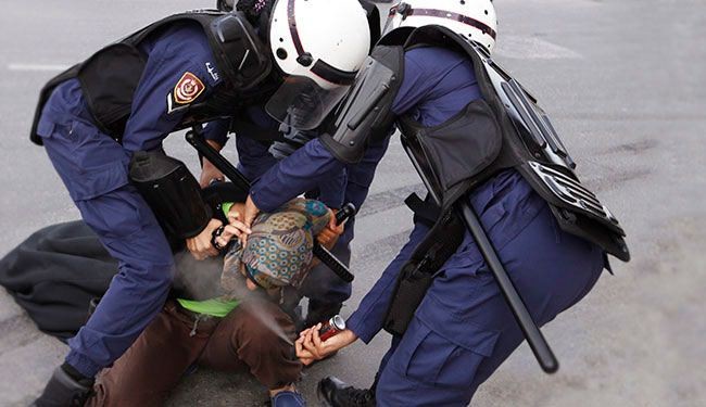 Bahraini royal court acquits torturing princess