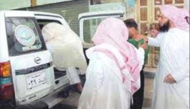حمله نیروهای آل سعود به اردوگاه جوانان الثمامه