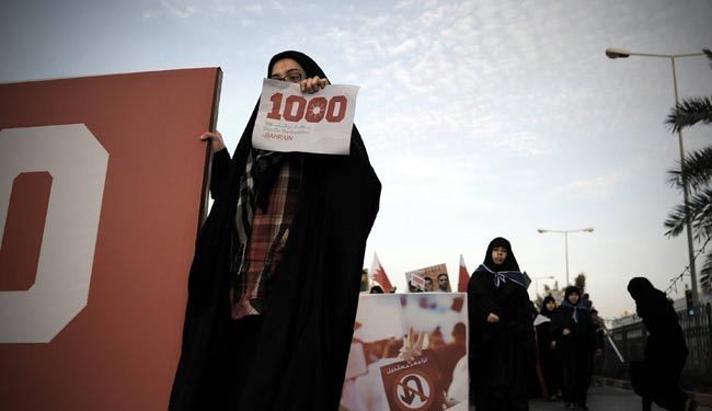 المعارضة تدعو المنامة لعدم زج القضايا الامنية في الحراك الشعبي