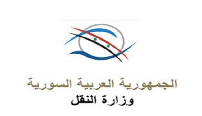 سوریا قررت منع دخول کل أنواع السیارات السعودیة الی اراضیها
