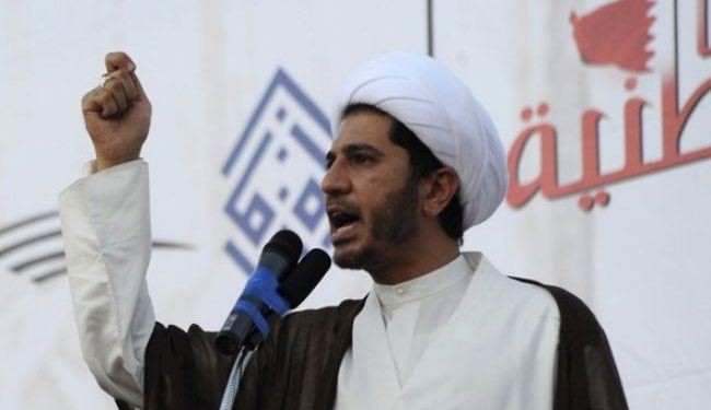 Bahrainis wage anti-regime protest near Manama