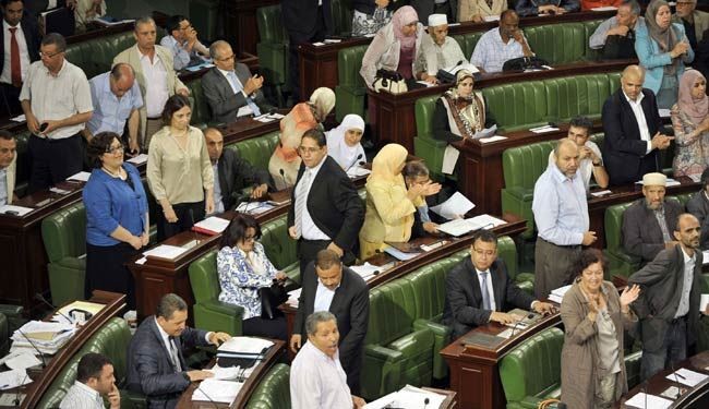البرلمان التونسي يرفض 