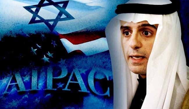 Saudi US envoy key person to make Israeli alliance: Report