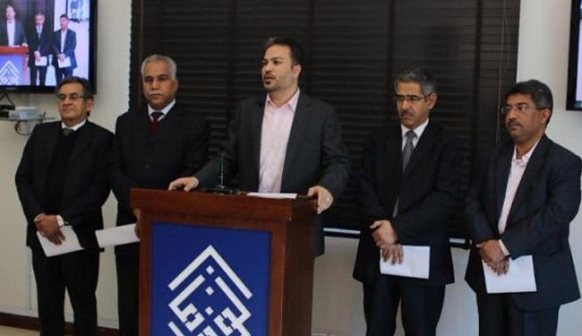 قوى المعارضة البحرينية تطلق وثيقة 