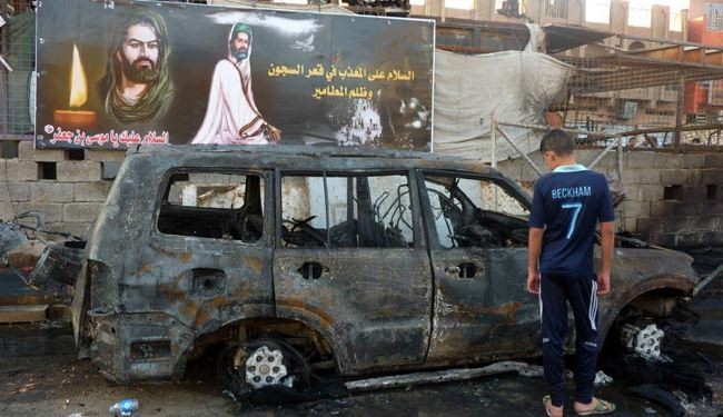 Bombings kill 20 in Iraq’s capital, Baghdad