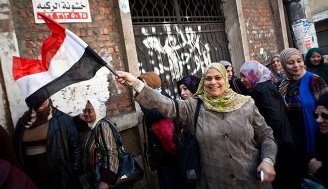 Egypt holds key vote on new constitution