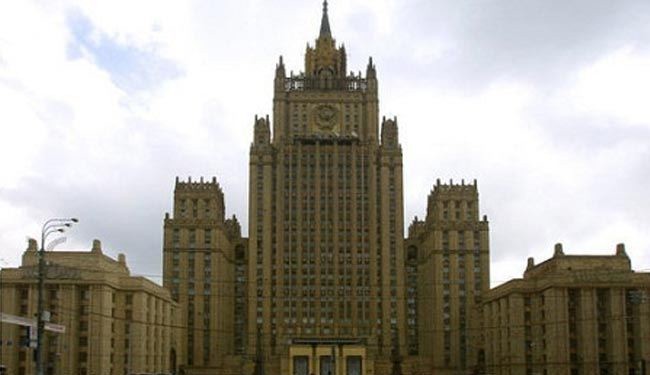 موسكو تؤكد ضرورة مشاركة إيران في مؤتمر 