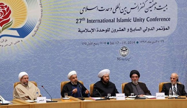 بدء اعمال مؤتمر الوحدة الاسلامية بطهران بمشاركة علماء من 50 دولة