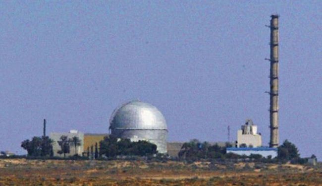 US silence; The truth about Israel's secret nuclear arsenal