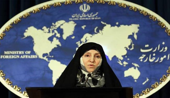Iran not accept Geneva I communiqué: FM spokeswoman