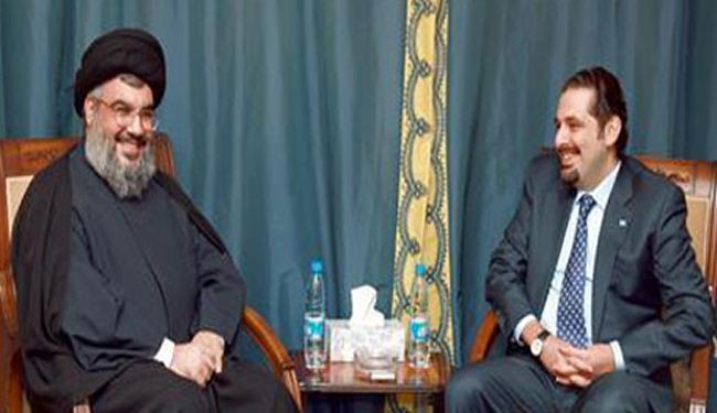 Lebanon's Hariri ready to form gov’t with Hezbollah