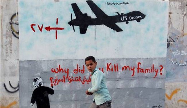US drone strike kills three people in Yemen