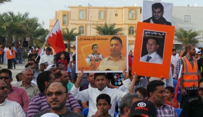 Protestors demand democratization of Bahrain