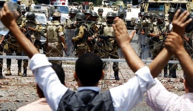Four protesters killed in Cairo clashes