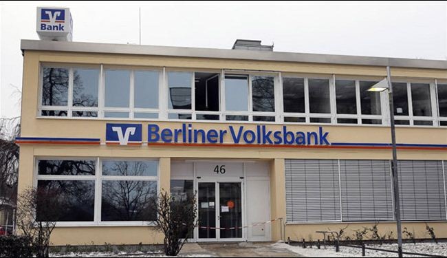 تلميذ يسطو على بنك في ألمانيا