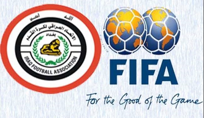الاتحاد العراقي يحدد 20 نيسان/ابريل موعدا لانتخاباته