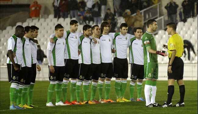 لاعبو سانتاندر يرفضون خوض ربع نهائي كأس الملك