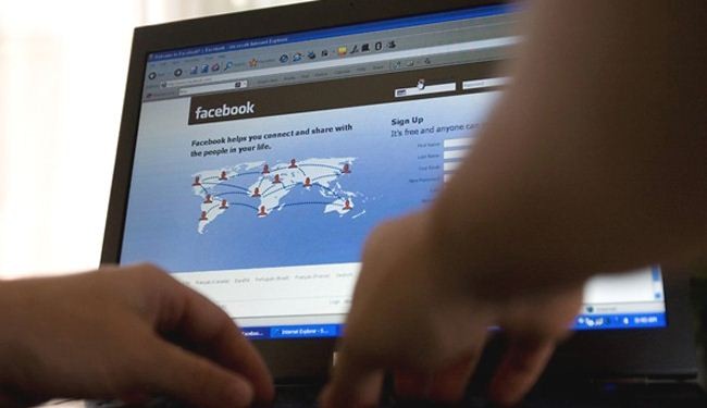 فيسبوك تكافئ قرصان أخلاقي مصري لإكتشافه ثغرة