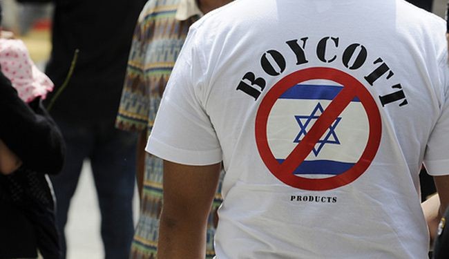 Tel Aviv to confer on global anti-regime boycott