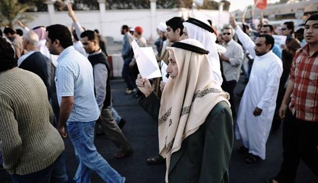 Bahrain attacks rally amid ban of Islamic council