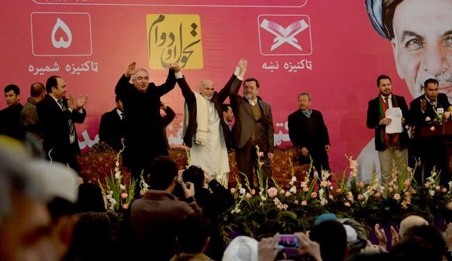 چه کسانی برای ریاست جمهوری افغانستان نامزد شده‌اند؟