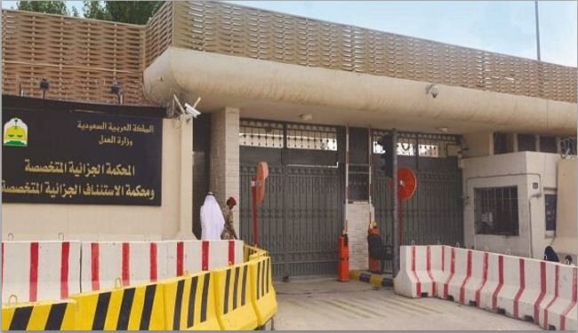 تكلم عن الارهاب الفكري والفساد بالسعودية فحكم بالسجن 12 عاما