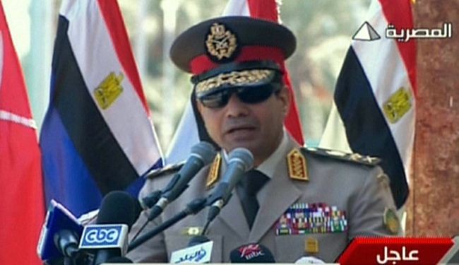 Sisi president bid misinterpreted by Kuwait paper: army