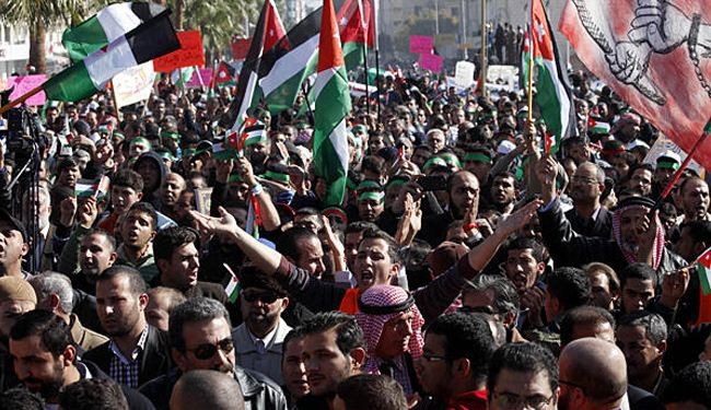 Jordanians hold anti-US demonstration