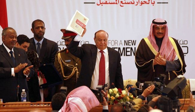 Yemen to become six-region federation: report