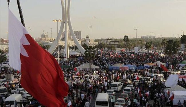 Bahrain’s al-Wefaq calls for demos to mark uprising