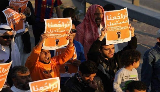 دعوات للتظاهر وللمقاطعة في ذكرى انطلاق ثورة البحرين