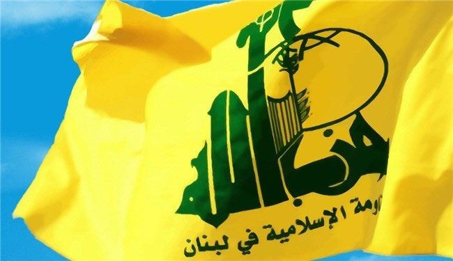 Hezbollah hails Lebanese Army arrest of top terrorist