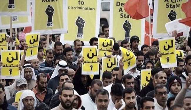 قوى المعارضة الوطنية: البحرين تمر بأكبر أزمة في تاريخها