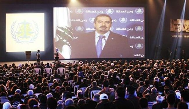 Lebanon's Hariri pledges to confront radicals