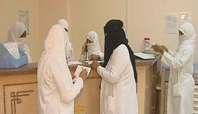 مرض غريب يظهر في السعودية يسبب الشلل