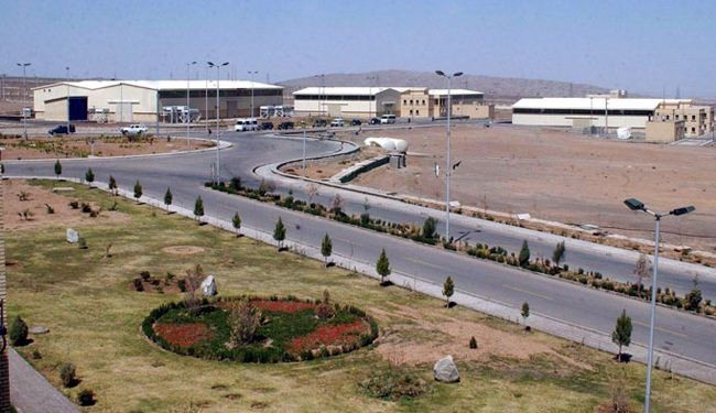 إفتتاح مشروع الطوارئ النووية في نطنز واصفهان اليوم