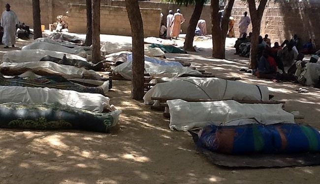 مقتل 90 شخصا على أيدي جماعة بوكو حرام بنيجيريا
