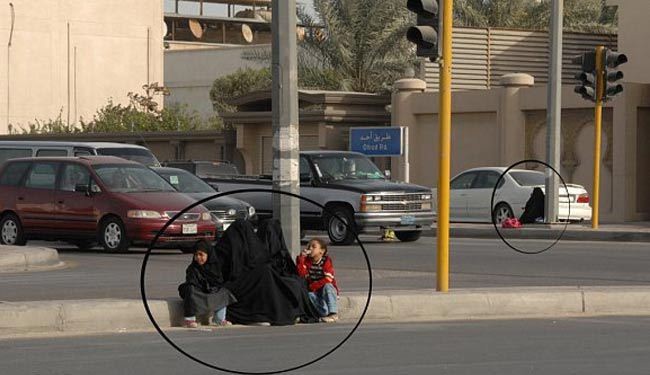 جامعية سعودية تتسول في الحرم المكي لتعيل أولادها