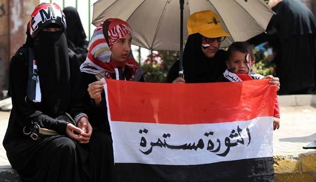 چرا یمنی‌ها از وضعیت کنونی راضی نیستند ؟