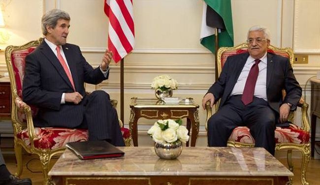 US 'peace' bid for PA and Israel failed: Abbas